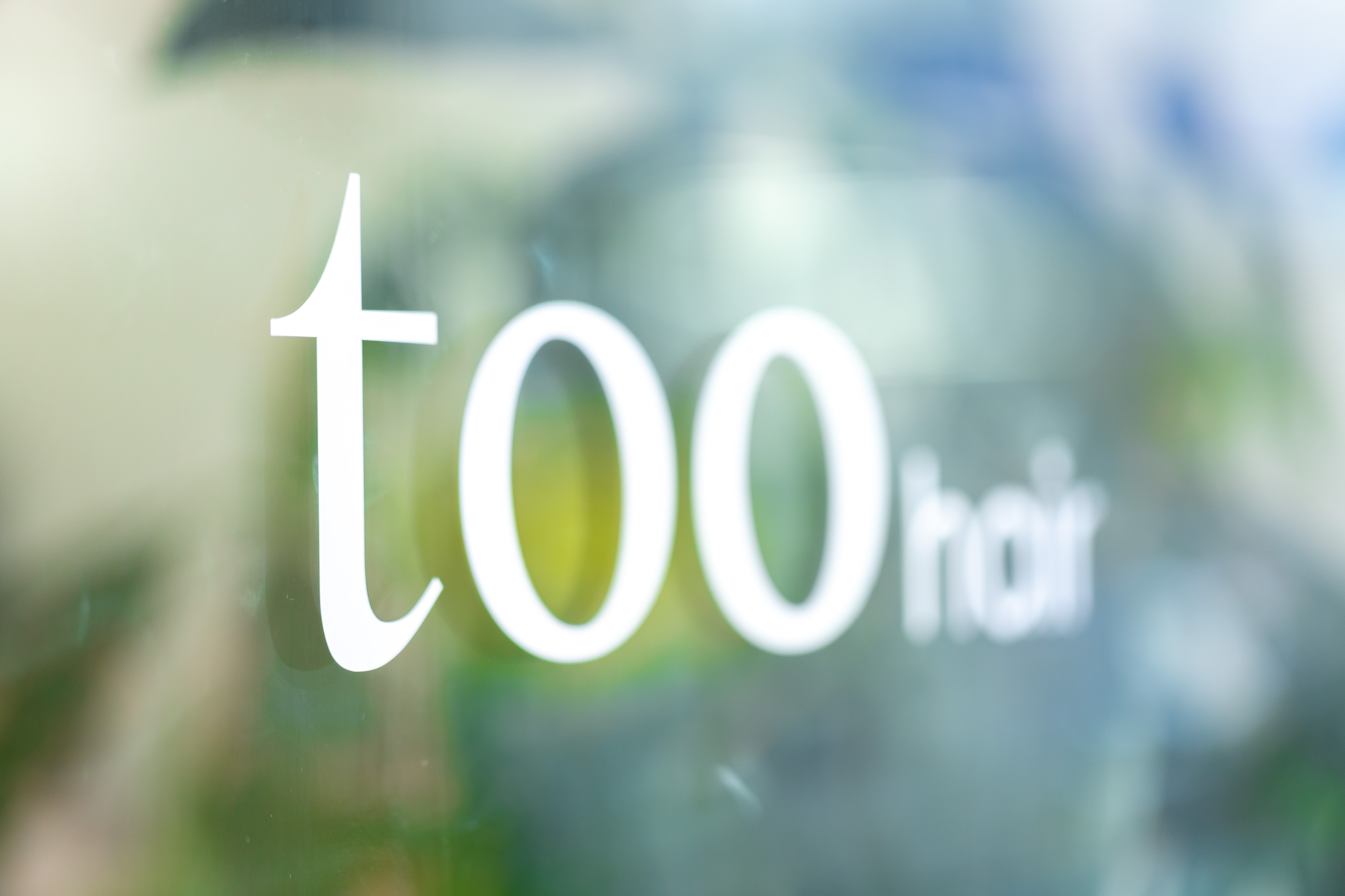 too hairの店舗写真7